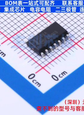 逻辑门 MM74HC08M SOIC-14 onsemi(安森美) 电子元件配单全新原装