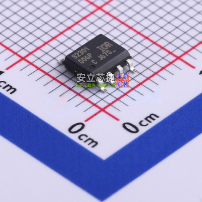 栅极驱动芯片 IRS2301STRPBF SOIC-8 Infineon(英飞凌) 全新原装
