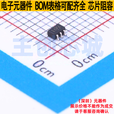 逻辑门 SN74LVC1G58DCKR SOT-363-6 TI/德州 电子元器件全新原装
