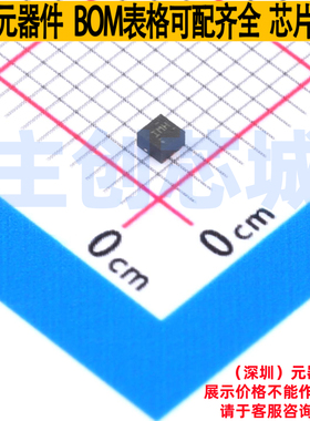 DC-DC电源芯片 TLV62595DMQR VSON-6 TI/德州 电子元器件全新原装