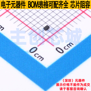 静电保护器(TVS/ESD) TPD1E04U04DPYR X1-SON-2(0.6x1) TI/德州