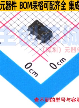 三极管(BJT) 2SC3647T-TD-E SOT-89 onsemi(安森美) 电子元件配单