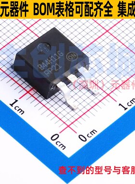 三极管(BJT) NJVMJB44H11T4G D2PAK onsemi(安森美) 电子元件配单