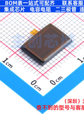 图像传感器 AR0820ATSC18XMEA0-DPBR IBGA-95 onsemi(安森美)