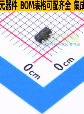三极管(BJT) MMBT5551Q-7 SOT-23 DIODES(美台) 电子元件全新原装