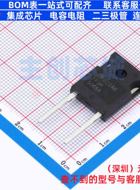 碳化硅二极管 FFSH5065A TO-247-2 onsemi(安森美) 电子元件配单