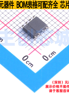 电压基准芯片 REF5040MDREP SOIC-8 TI/德州 电子元器件全新原装