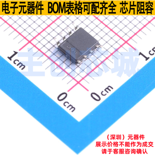 电压基准芯片 REF5040MDREP SOIC-8 TI/德州 电子元器件全新原装
