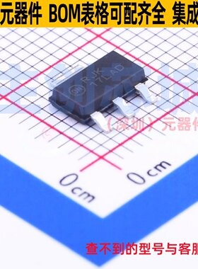 线性稳压器(LDO) NCP1117LPSTADT3G SOT-223 onsemi(安森美)