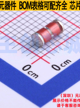 玻璃放电管 BK22003502-M SMD,2.8x5mm Brightking/君耀 全新原装