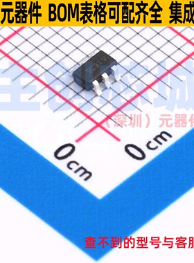 DC-DC电源芯片 AP3445LW6-7 SOT-26 DIODES(美台) 电子元器件配单