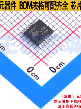 缓冲器/驱动器/收发器 SN74HCS367PWR TSSOP-16 TI/德州 全新原装