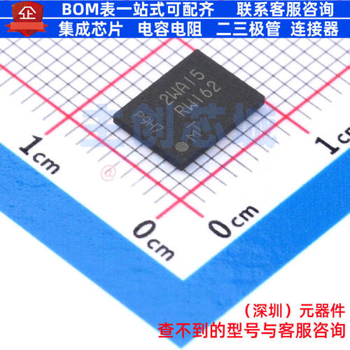 NOR FLASH MT25QL256ABA8E12-1SIT TR TPBGA-24 micron(镁光)