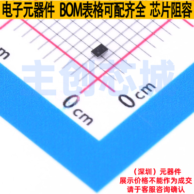 栅极驱动芯片 LMG1020YFFT DSBGA-6 TI/德州 电子元器件全新原装