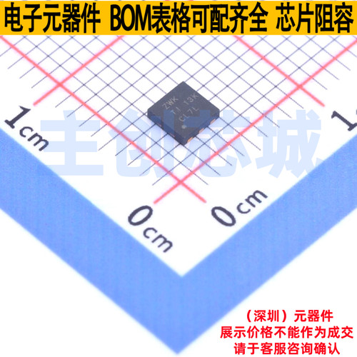 静电保护器(TVS/ESD) TPD2E001DRSR SON-6 TI/德州 电子元件配单