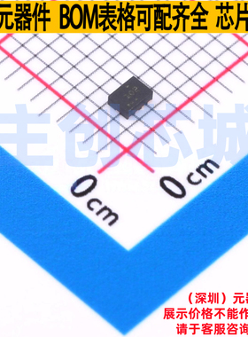 功率电子开关 TPS22997RYZR WQFN-10-HR TI/德州 电子元器件配单