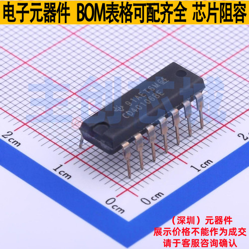 反相器 CD40106BE DIP-14 TI/德州 电子元器件配单全新原装