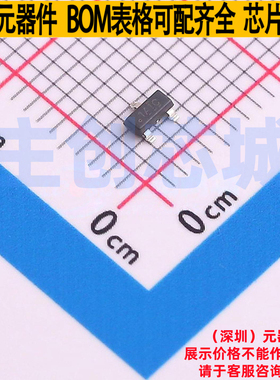 霍尔开关 TMAG5231A1CQDBZR SOT-23 TI/德州 电子元器件全新原装