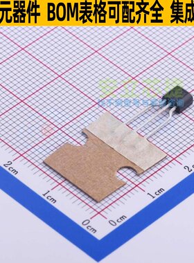 三极管(BJT) ZTX692BSTZ TO-92 DIODES(美台) 电子元器件全新原装