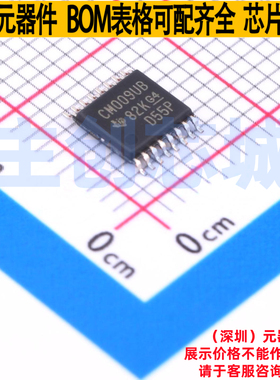 转换器/电平移位器 CD4009UBPWR TSSOP-16 TI/德州 电子元件配单