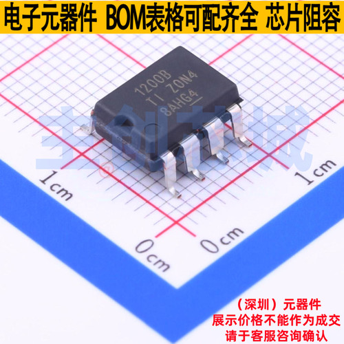 隔离式放大器 AMC1200BDUBR SOP-8 TI/德州 电子元件配单全新原装