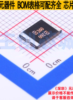 自恢复保险丝 SMD2920B260TF 2920 Brightking/君耀 电子元件配单