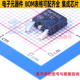 线性稳压器(LDO) MC78M15ABDTG TO-252 onsemi(安森美) 全新原装