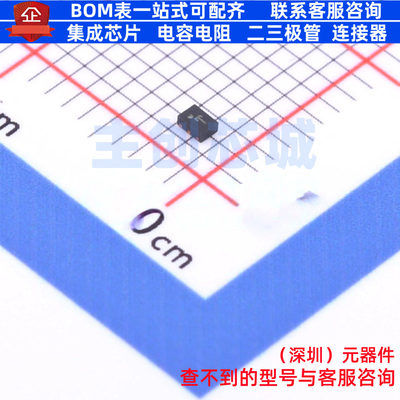 静电保护器(TVS/ESD) HSP061-2M6 uQFN-6(1x1.4) 意法半导体