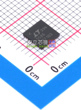 RF调制器和解调器 LTC5586IUH#PBF QFN-32 ADI(亚德诺) 全新原装