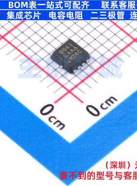 场效应管(MOSFET) SQS840CENW-T1_GE3 PowerPAK1212-8W VISHAY(威