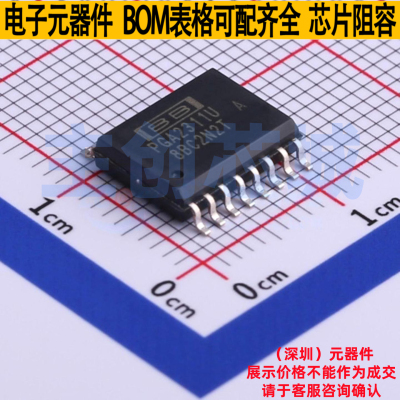 音频功率放大器 PGA2311UA/1K SOIC-16 TI/德州 电子元件全新原装