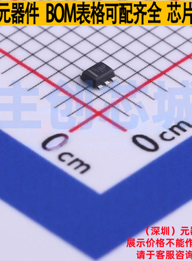 DC-DC电源芯片 TLV62585PDRLR SOT-563 TI/德州 电子元件全新原装