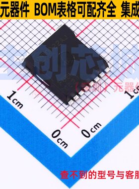 场效应管(MOSFET) FDBL86210-F085 HPSOF-8 onsemi(安森美) 原装