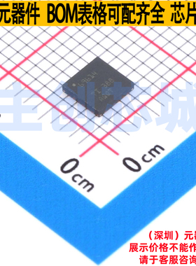 LED驱动 TLC69614RTWR WQFN-24 TI/德州 电子元器件配单全新原装