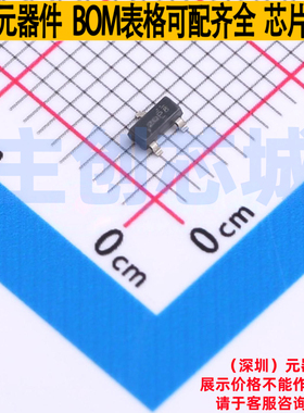 静电保护器(TVS/ESD) ESD2CANFD24DBZRQ1 SOT-23 TI/德州 元器件