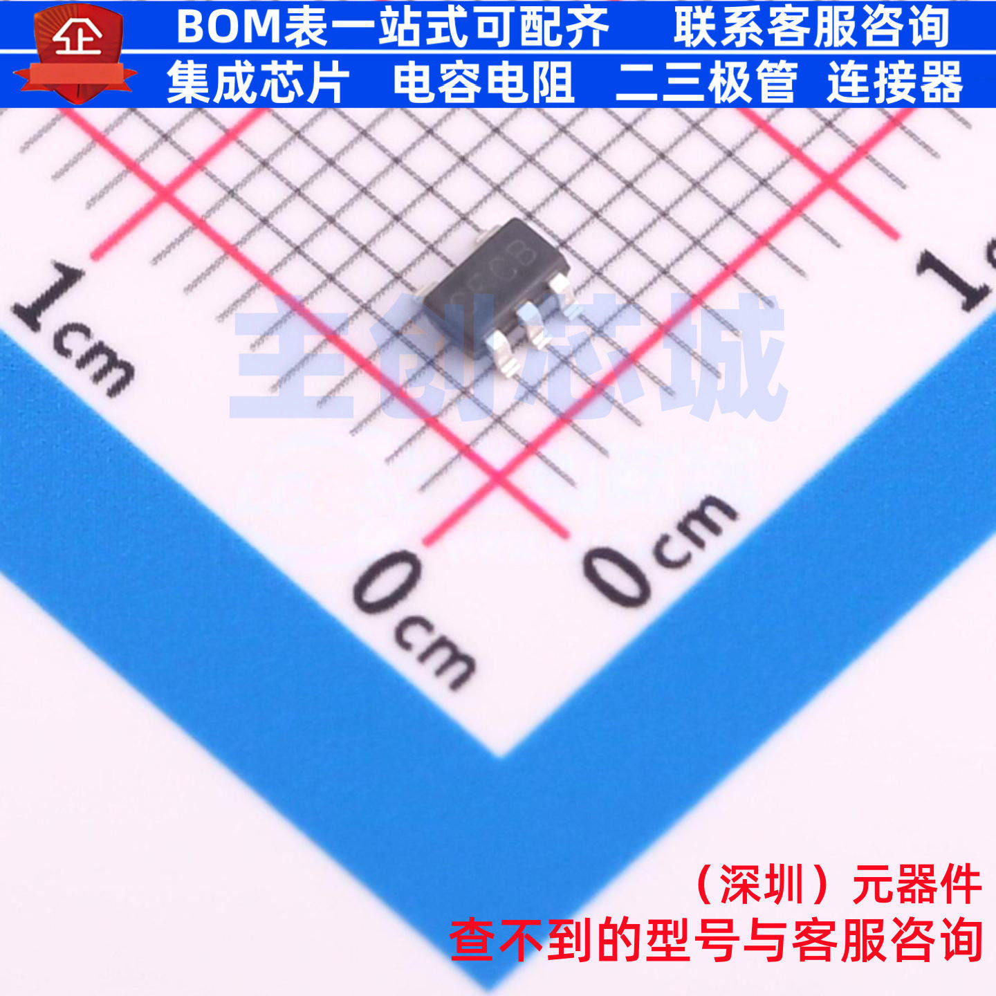 线性稳压器(LDO) CJ6101B28M SOT-23-5L CJ(江苏长电/长晶) 原装,电子元器件市场,集成电路（IC）,淘宝优惠券,粉丝福利购,淘宝优惠卷