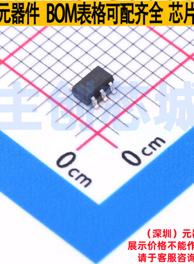 电流感应放大器 INA293A2IDBVR SOT-23-5 TI/德州 电子元器件配单