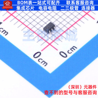 数字晶体管 MUN5335DW1T2G SC-88-6 onsemi(安森美) 电子元件配单
