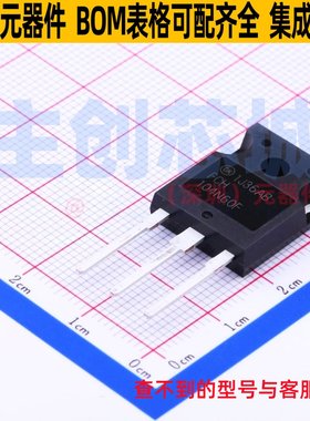 场效应管(MOSFET) FCH104N60F TO-247 onsemi(安森美) 电子元器件