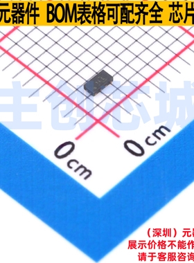 转换器/电平移位器 SN74LXC2T45QDTTRQ1 X2-SON-8(0.8x1.4) TI/德