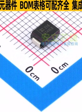 肖特基二极管 B340LB-13-F DO-214AA DIODES(美台) 电子元件配单