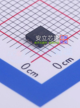场效应管(MOSFET) DMP6050SFG-13 PowerDI3333-8 DIODES(美台)
