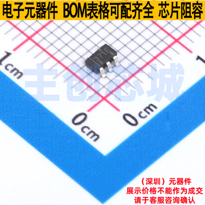 运算放大器 TLV2371MDBVREP SOT-23-5 TI/德州 电子元件全新原装