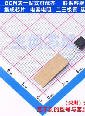 电压基准芯片 NCP431ACLPRAG TO-92 onsemi(安森美) 电子元件配单