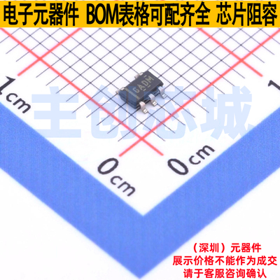 电压基准芯片 REF2030AIDDCT SOT-23-Thin-5 TI/德州 电子元器件