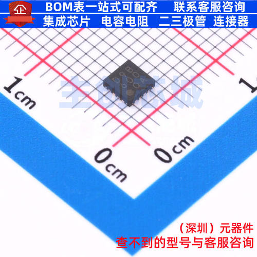 DC-DC电源芯片 BD9B600MUV-E2 VQFN-16 ROHM(罗姆) 电子元件配单