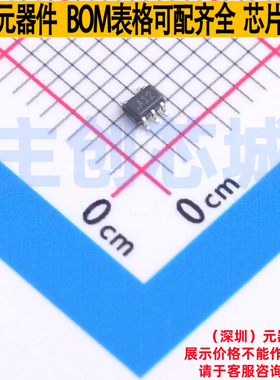 运算放大器 AD8541AKS-R2 SC-70-5 ADI(亚德诺) 电子元件全新原装