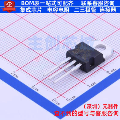 场效应管(MOSFET) STP80NF06 TO-220 意法半导体 电子元器件配单