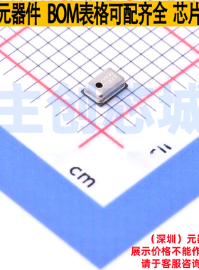 MEMS麦克风 WMM7027ATSN1-4/TR LGA-4(1.9x2.8) WILLSEMI(韦尔)