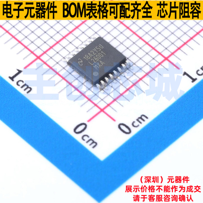DC-DC电源芯片 LM26001MXAX/NOPB HTSSOP-16 TI/德州 电子元器件